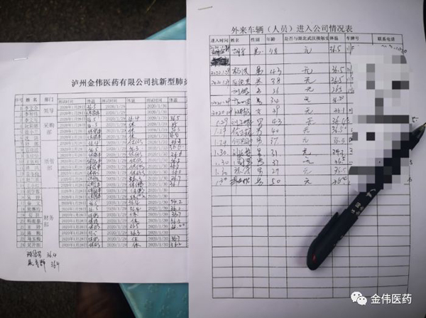 1634291623949737.jpg 9.jpg