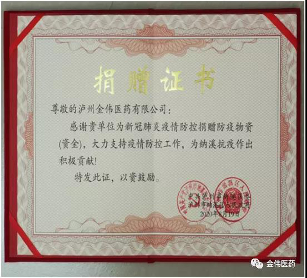 1634292054155364.jpg 1.jpg