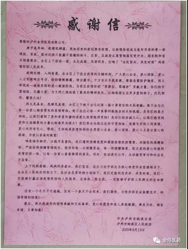 1634292062106048.jpg 2.jpg