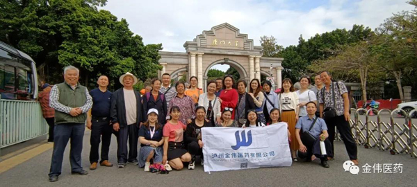 1634520241486450.jpg 6.jpg