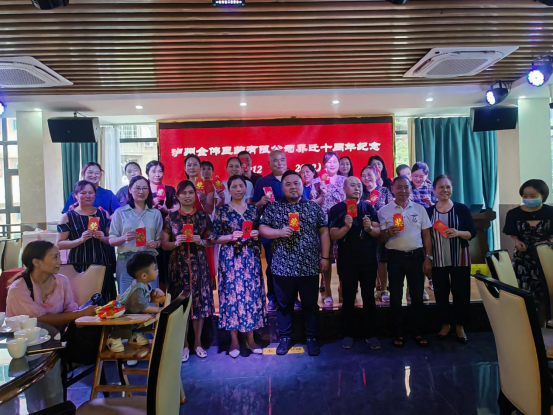 1658911930752807.png 4.png