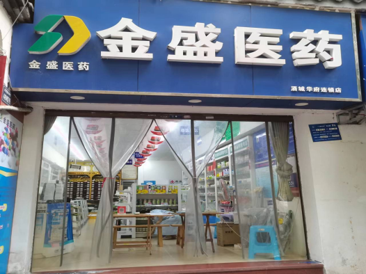 1664526635653750.png image.png