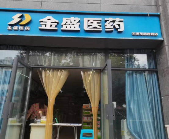 1664526653256629.png image.png