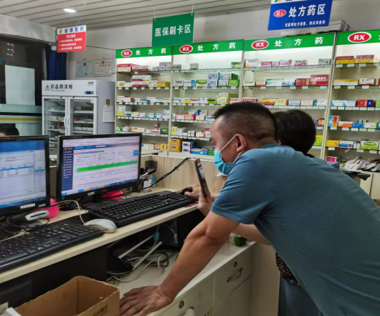 1664526672802063.png image.png