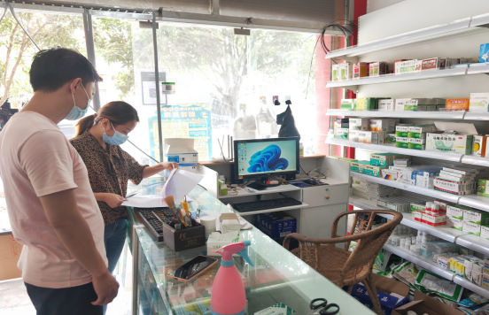 1664526681331309.png image.png