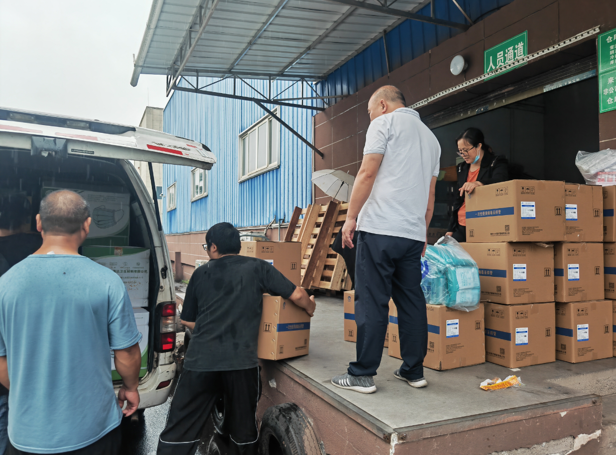 1664849404758759.png QQ圖片20220930162630.png