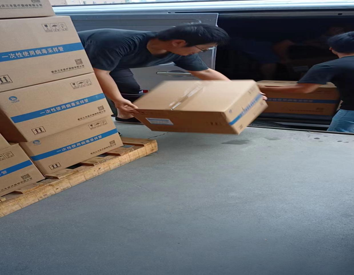 1664849416929979.png 圖片2.png