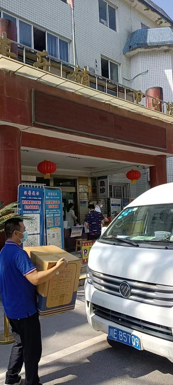 1664849444457704.png 圖片5.png