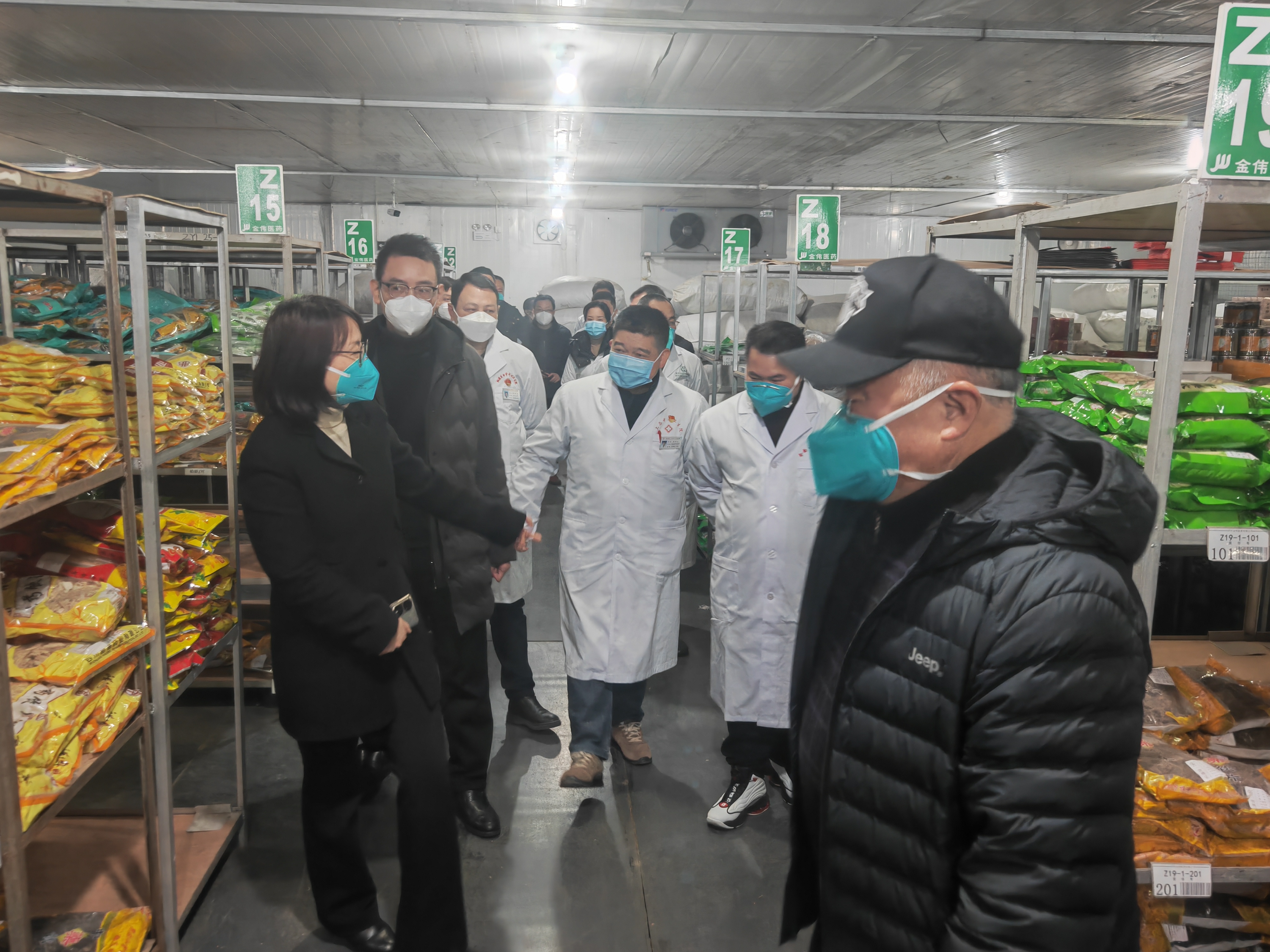 1672040095998472.jpg 4.jpg