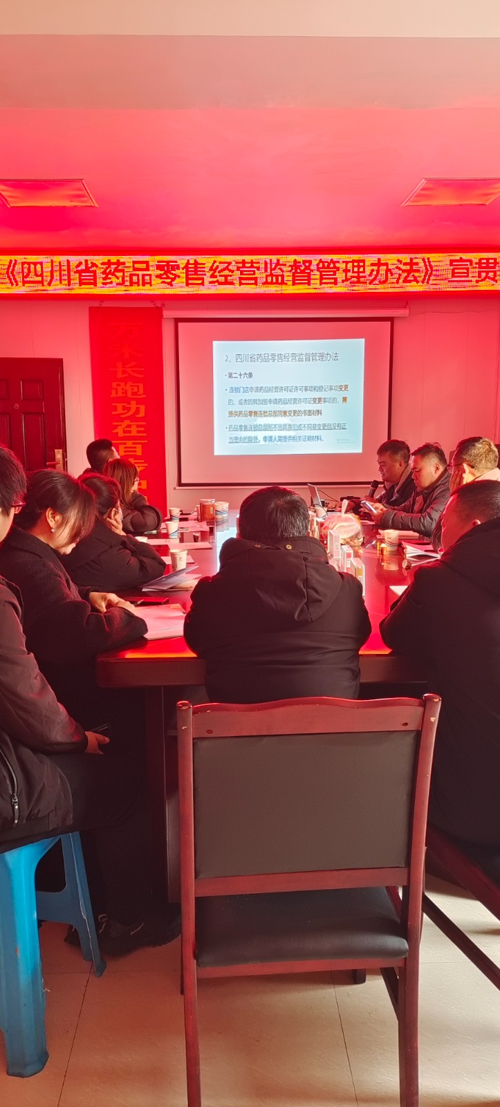 1703813924533147.jpg 微信圖片_20231228161934.jpg